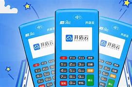 衡南POS机办理